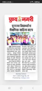 WhatsApp-Image-2025-10-07-at-10.55.29-AM (1)